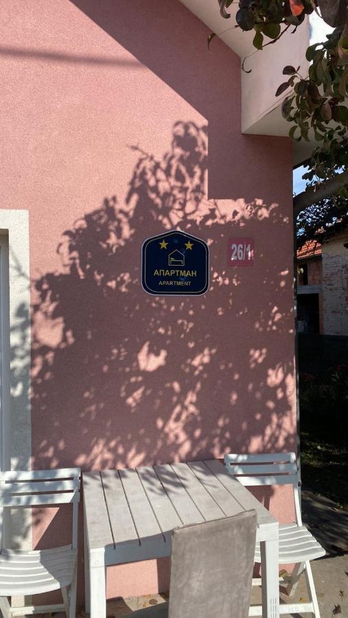 Apartman Milica Pozsarevác Kültér fotó